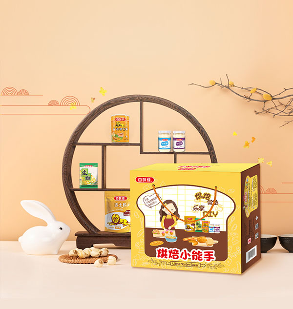 ĩöYحѽ@լҺ決DIY׌˶yԿ