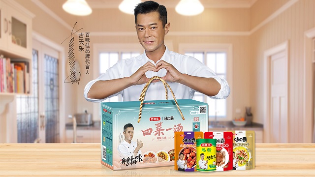 옷&ζYСĲһЇHԽ·